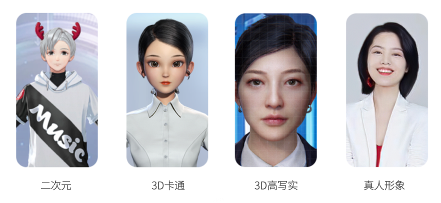 下载 (4)