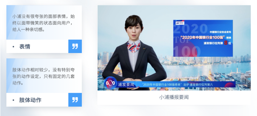 下载 (10)