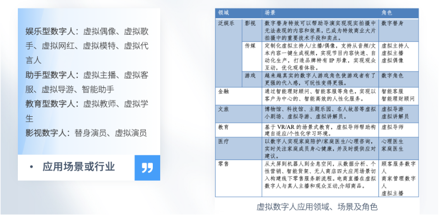 下载 (19)
