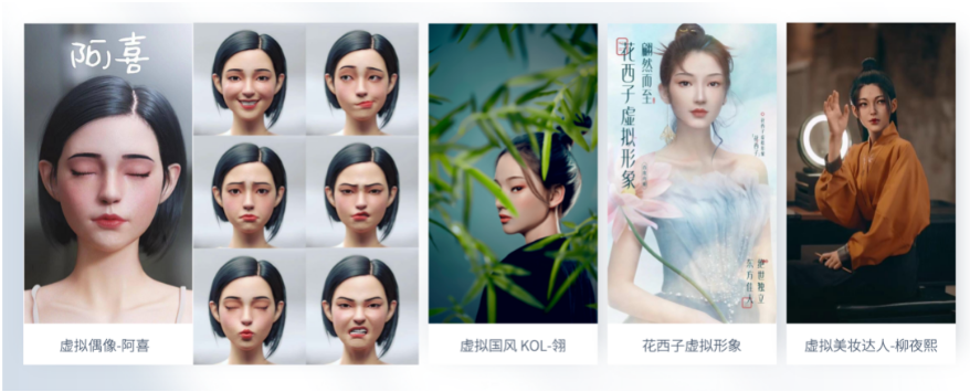 下载 (20)