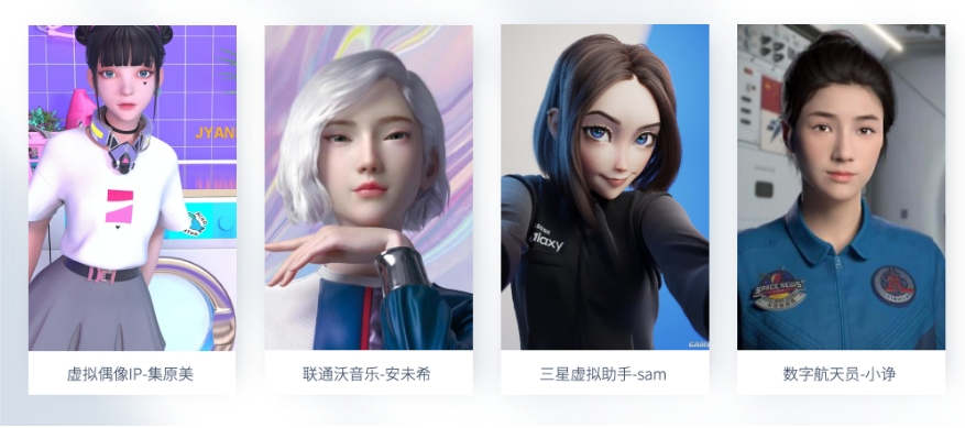 下载 (21)