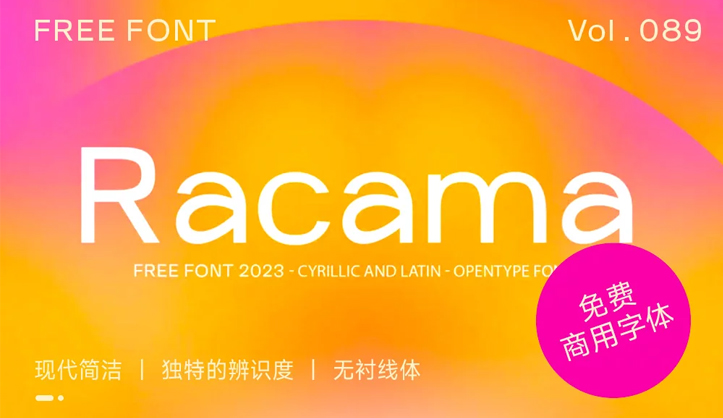 想找现代风格的无衬线体？试试这款免费的英文字体Racama